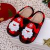 Winter Warm Cotton Slippers Couple Cotton Slippers Christmas Pattern Slippers Indoor Home Slippers