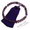 Nenjudo Prayer Luxury Natural Stone Root Amethyst with Fujigumo Stone Pure Silk Tassel Color Domestic Made Prayer Beads Included Handmade Prayer Beads
