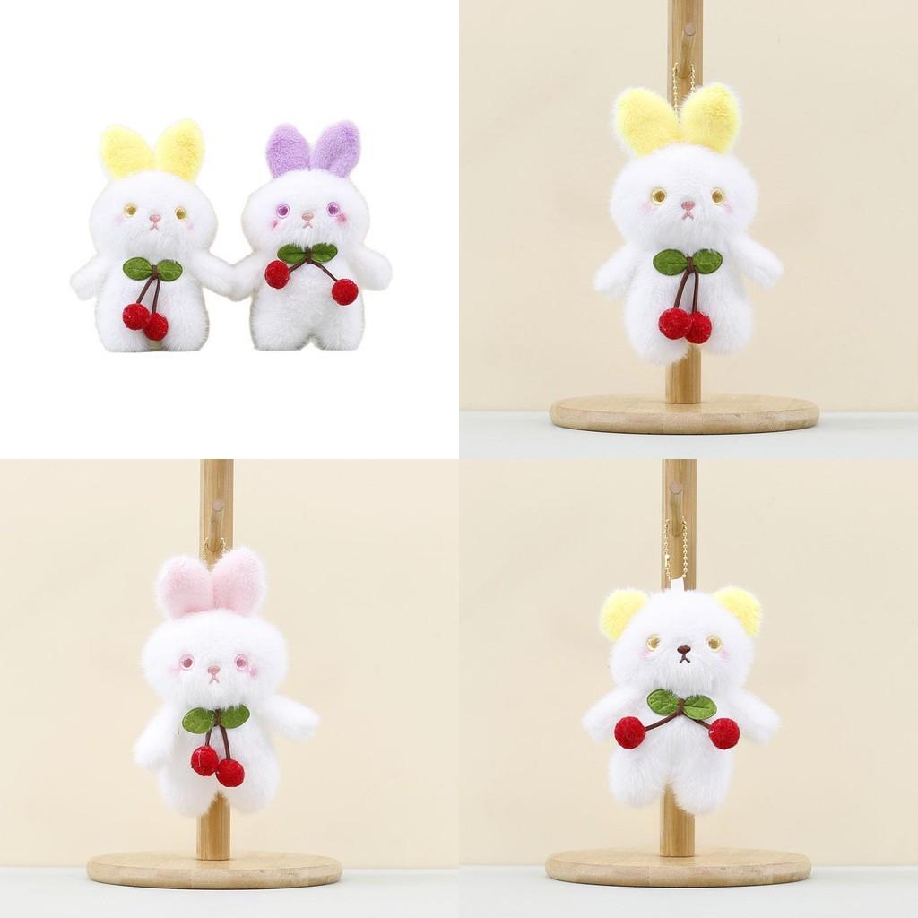 Cherry Plush Rabbit Toy Pp Cotton Stuffed Animal Keychain For Gift Kids