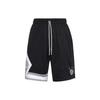 Contrast Drawstring Sports Casual Shorts Men Bottoms Black CZ2505-010