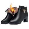 Women's Autumn and Winter Non-slip Plus Velvet Cotton Shoes, Mid-heel Women's Leather Shoes, Thick-heeled Short Boots Women's Shoes