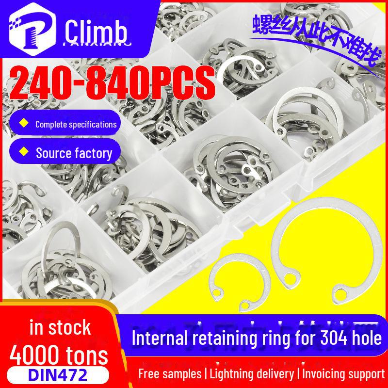 304 Stainless Steel C-Type Retaining Ring Set DIN472 Box Package