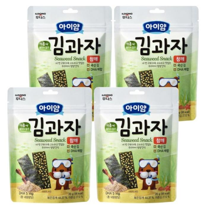 Korean Seaweed Snack for Kids – Sesame Flavor 20g (Gluten-Free, Vegan)