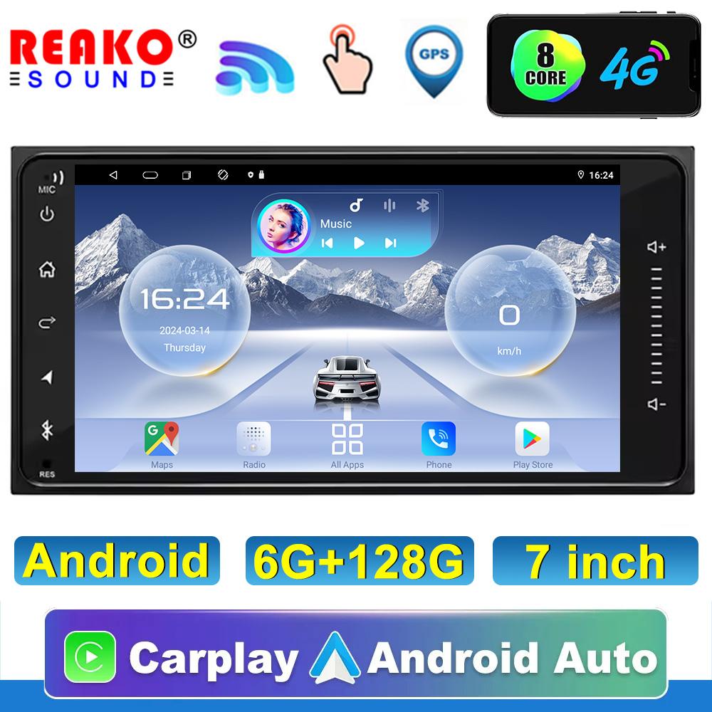 Universal Android Player Toyota 7inch 2 Din Car Radio Carplay Navigation GPS WiFi RDS DSP AM