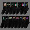 Men's Black & White Mid-Tube Sports Cotton Socks - Large Size, Basketball, Autumn/Winter