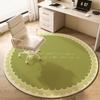 Round Carpet Chair Floor Mat Bedroom Living Room Carpet Home Study Children's Room Mat