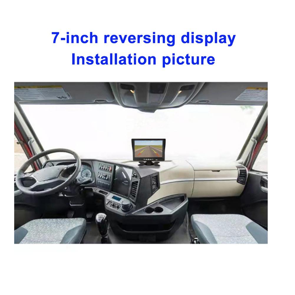 7 Inch Back Up Car Monitor with Sunshade Reversing Camera Screen Rotating HD LCD