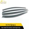 11-17 5 Series LI Stainless Steel Rain Deflectors with 3D Bright Strips - Exterior Decorative Rain Shields