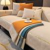 Chenille Sofa Cushion Four Seasons Universal Light Luxury Modern Cushion Non-Slip Leather Sofa Cover