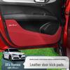Alfa Romeo Stelvio/Giulia Door Kick Pad - Interior Protection Upgrade