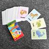 Montessori Children's Education Flash Cards Animal Color Visual Flash Cards  Home Learning