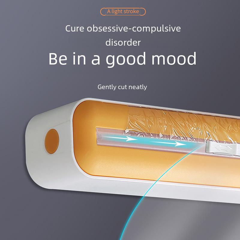 Magnetic Adjustable Kitchen Film & Foil Cutter with Storage Box