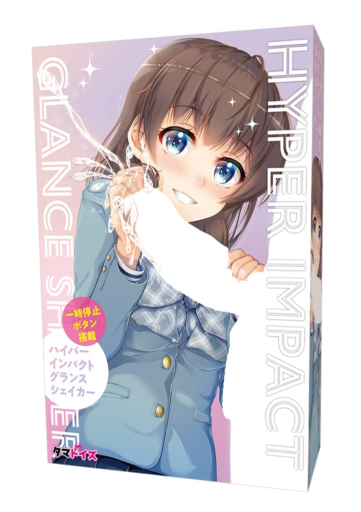 Hyper Impact Glance Shaker Rotor Men's