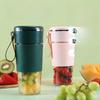 Portable Multi-Function Juicer: Rechargeable Glass Cup for Home, Office, or Student Use
