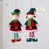 1pc Cute Elf Couple Doll Pendant Hat Hanging Bell Elf Christmas Tree Decoration Pendant Christmas Tree Embellishment