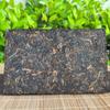 250g Jinbanzhang Ancient Tree Pu'er Tea Cooked Tea Brick Tea Yunnan Pu'er Tea