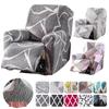 4 Pieces/set Recliner Sofa Cover for Living Room Elastic Reclining Chair Cover Furniture Protector Lazy Boy Relax Slipcover