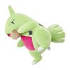 Pokémon Center Original Soft Plush Toy Pokémon Sleep Goodnight Larvitar