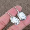 Howlite Jasper Gemstone Handmade 925 Sterling Silver Jewelry Earring 1.54" KKG-647