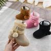2025 Children's Fur Ball Snow Boots - Thick, Warm Cotton Shoes