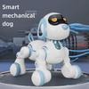 "Yingjia 6601 Intelligent Robot Dog: Educational Early Learning Toy for Kids"
