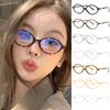 Fashion Oval Frame Glasses Women Female Ins Sweet Cool Eyewear Trend Brand Computer No Makeup Anti Blue Light Eyeglasses