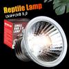 25W 50W 75W UVA+UVB Pet Reptile Heating Lamp Heat Light Bulb Turtle Lizard Heater Bulb Full Spectrum Sunlamp for Amphibian