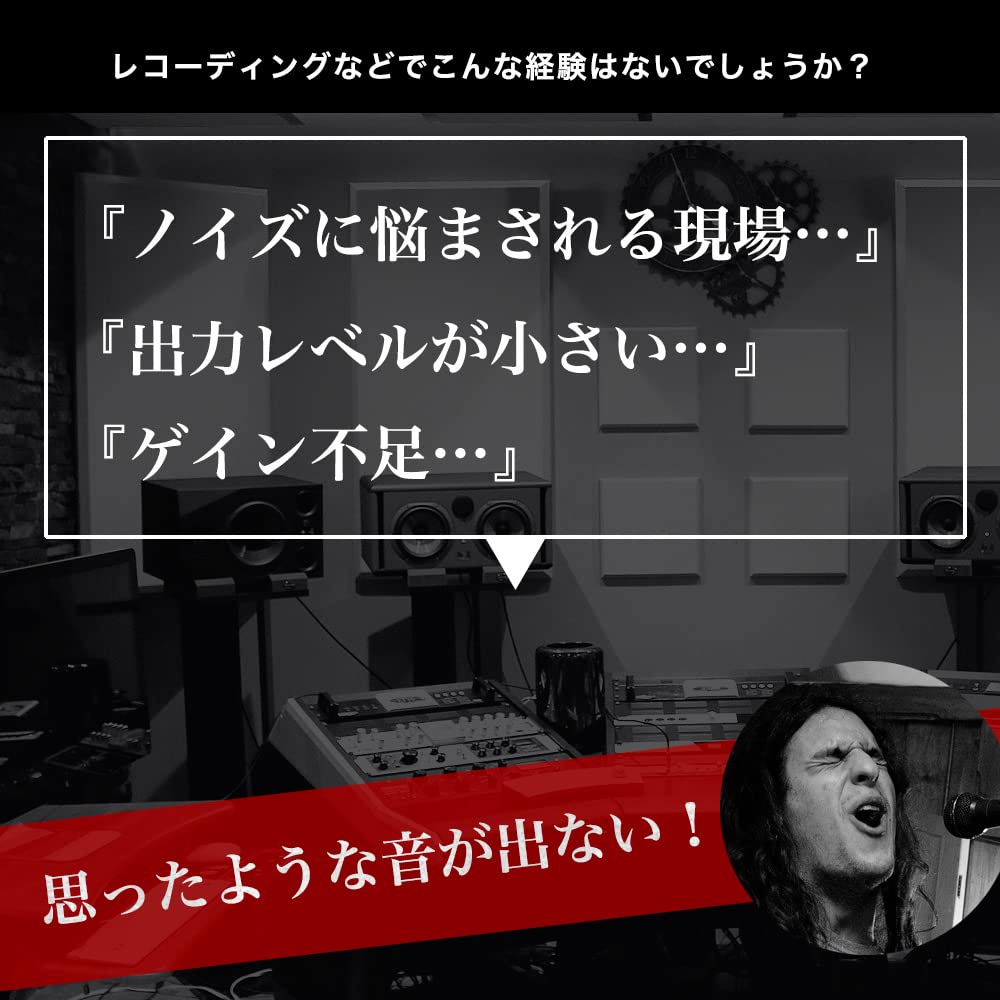 Cloud Microphones Cloudlifter by Cloud Microphones Cloud Lifter Mic Amplifier Mic Preamp Activator Mic Booster Cloud Microphone Cable Belden Original