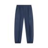 Comfortable Loose Fit Cuffed Casual Pants Men Bottoms Navy-Blue AYKV713-3