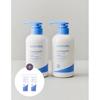 Estra Atoberia 365 Body Lotion 400ml 2 Set  + Body Lotion 50ml 2 Additional Gifts 