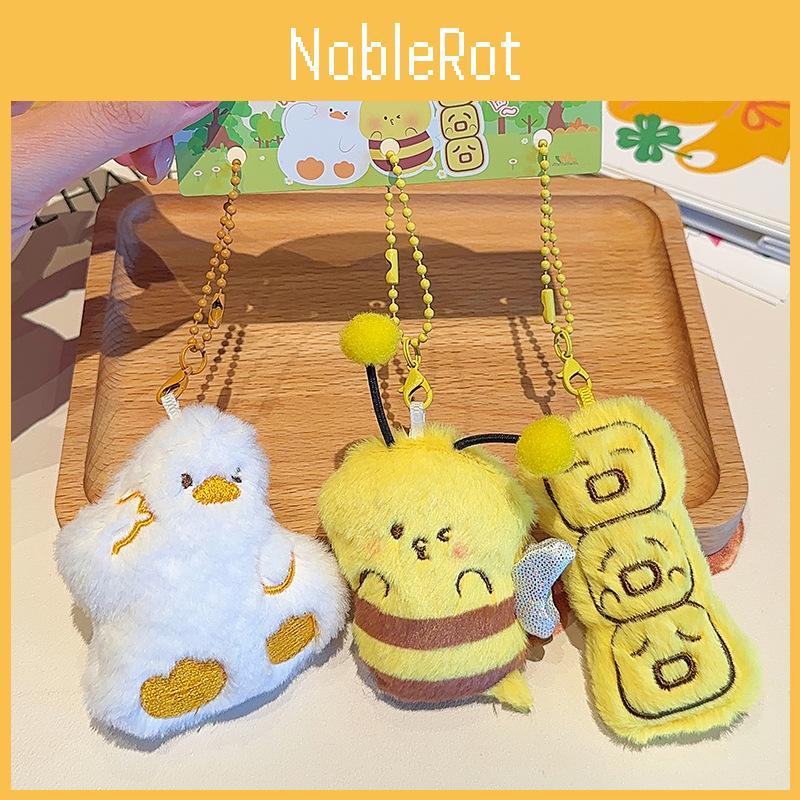 Duck Dinosaur Jinnew Food Bear Toy Plush Keychain For Friends Couples And