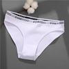 FINETOO 1PC Women's Cotton Panties S-XL Low-Rise Waffle Underwear Sexy Letter Briefs Ladies Comfortable Panties Female Lingerie