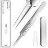 Eize Blackhead Removal Blast Precision Tweezers for Blackhead Blackhead Acne Pore Nose Whitehead Restore Clean Stainless Steel [2025 Latest] Tweezers,
