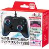 Cyber Gaming Controller Mini Hg Wired Type for Switch Black - Switch