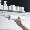 Wall-Mounted Paper Towel Holder & Storage Rack