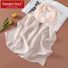 Shanghai Story 100% Mulberry Silk Pearl Yarn Long Scarf