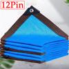 Blue Anti-UV HDPE Sunshade Net Garden Fence Privacy Mesh Balcony Gazebo Shading Canopy Outdoor Camp Sails Awning Sun Shelter