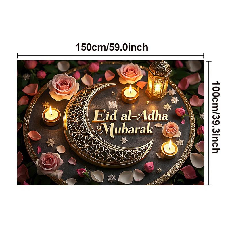 Eid Party Backdrop with Moon Lantern Flowers Motifs Ramadan Mubarak Decorations For Home Eid Al Adha Ramada Party Background