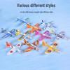 Mini Handheld Foam Airplane Toy - Cute, Thickened Version for Kids, Ideal for Boys' Birthdays