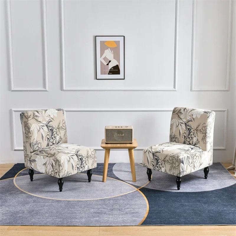 Floral Printed Nordic Armless Accent Chair Cover Single Sofa Stool Slipcover Stretch Chair Seat Covers Elastic Couch Protector