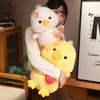 Kawaii Cartoon Yellow Duck Plush Toy Cute Anime Goose Stuffed Animal Toys Hug Pillow Baby Doll Birthday Gifts for Kids