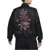 Nike Lunar New Year Collection FW23 Dragon Year Embroidered Casual Sports Jacket Women Jacket Black FZ6533-010