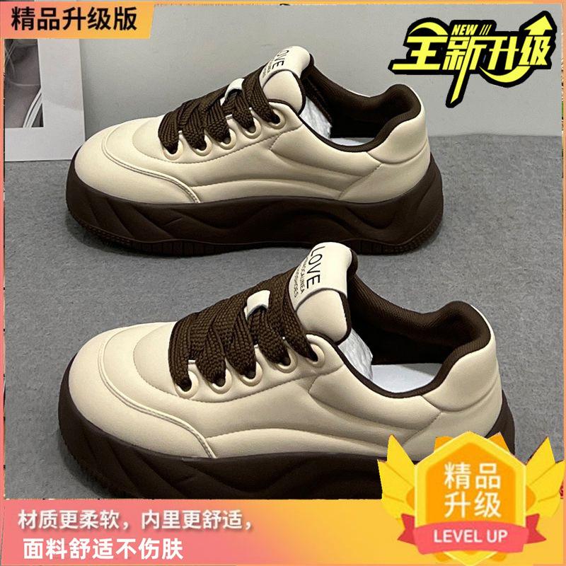 2025 Spring and Autumn New Muffin Sole Women's Versatile Height Increase Sports and Leisure Bread Shoes Platform Trend Fashion Board Shoes