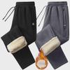 Men's Lambskin Casual Pants - Thick Velvet, Zipper Pockets, Loose Fit, Warm Leggings for Autumn/Winter
