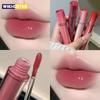 Pink Mirror Crystal Lip Gloss Makeup Water Glass Lip Glaze Plumping Waterproof Jelly Lip Tint Lipstick Moisturizing Beauty Lips