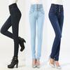 New Large Size Thin Trousers Elastic High Waist Elastic Small Foot Pencil Trousers Korean Version of The Jeans Female