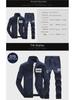 Men's Trendy Autumn/Winter Two-Piece Cardigan Sweatshirt & Casual Sports Pants Set