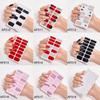 Girls Press On Nail Self Adhesive Nail Polish Strips Nail Art Decal Nail Stickers Full Nail Wraps