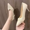 Pointed High Heels Women's Waterproof Table Summer New Fashion Catwalk Shoes Stiletto Temperament Professional Single Shoes