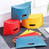 Plastic Folding Stool Travel Outdoor Train Folder Stool Portable Portable Small Bench Card Paper Low Stool